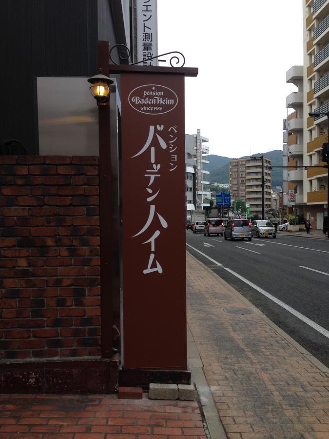 Pension Baden Heim Nagasaki Esterno foto